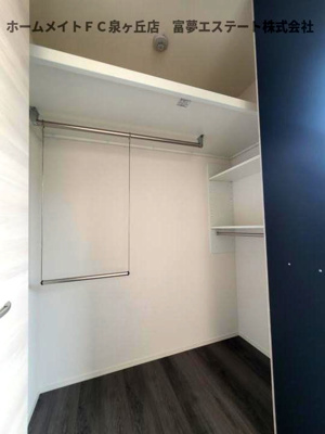 【収納】 | パサログランデ浜寺諏訪森Ⅱ