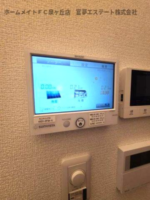 【設備】 | パサログランデ浜寺諏訪森Ⅱ | 太陽光発電リモコン