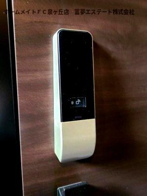 【玄関】 | パサログランデ浜寺諏訪森Ⅱ | カードキー仕様