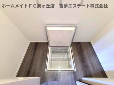 【収納】 | パサログランデ浜寺諏訪森Ⅱ