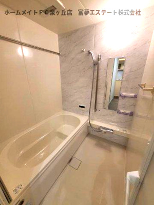 【浴室】 | パサログランデ浜寺諏訪森Ⅱ