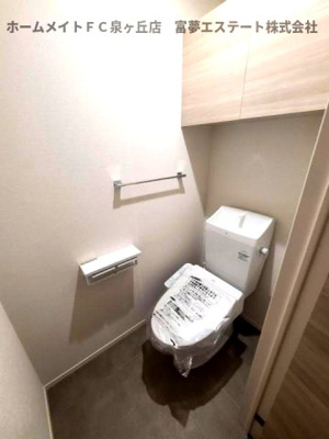 【トイレ】 | パサログランデ浜寺諏訪森Ⅱ