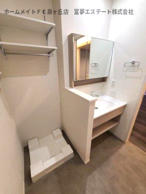 【洗面所】 | パサログランデ浜寺諏訪森Ⅱ