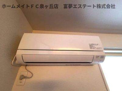 【設備】 | パサログランデ浜寺諏訪森Ⅱ