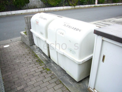 【周辺】 | メゾンフレグランスそのべ | ゴミステーション