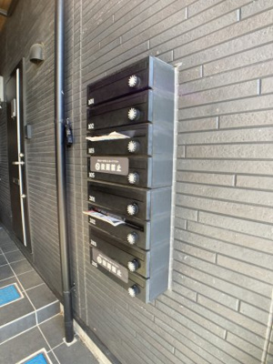 【その他共用部分】 | ソレイユ十王