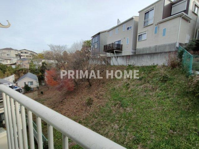 【展望】 | ジョイフル三ツ沢B棟