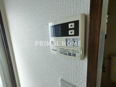 【設備】 | ジョイフル三ツ沢B棟