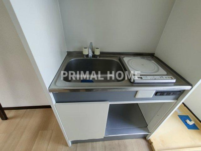 【キッチン】 | ジョイフル三ツ沢B棟