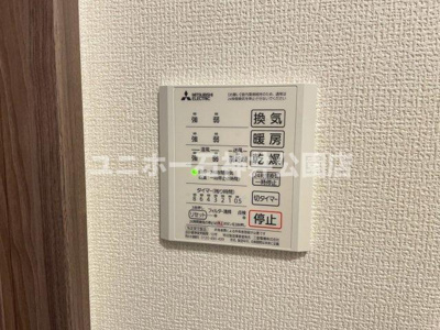 【設備】 | Ｃｒｅｃｉａ高松