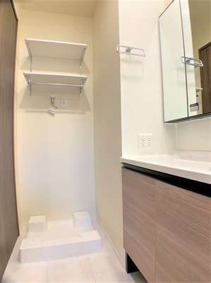 【洗面所】 | サンフラワー