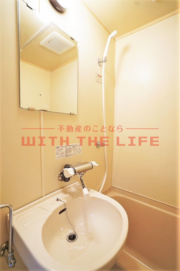 プライマリー久留米大前【キャッシュバック対象物件】の独立洗面台|独立洗面台、小物を置くことができて便利です