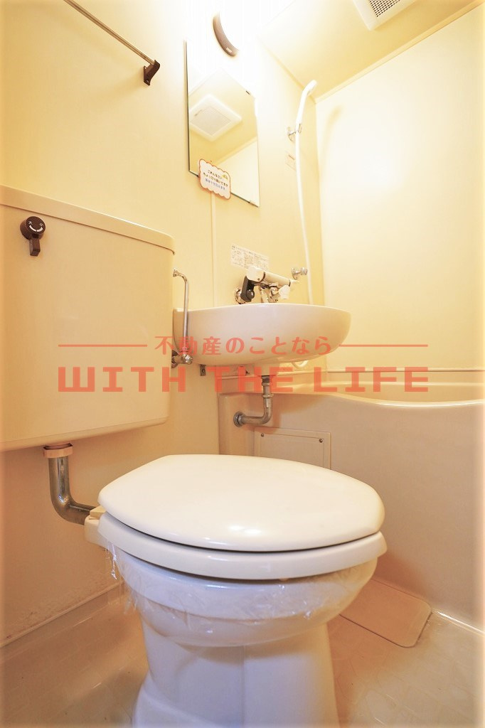 プライマリー久留米大前【キャッシュバック対象物件】のトイレ|落ち着いたトイレです