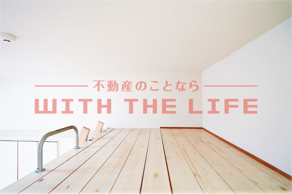 プライマリー久留米大前【キャッシュバック対象物件】の寝室|寝室にぴったりのお部屋です