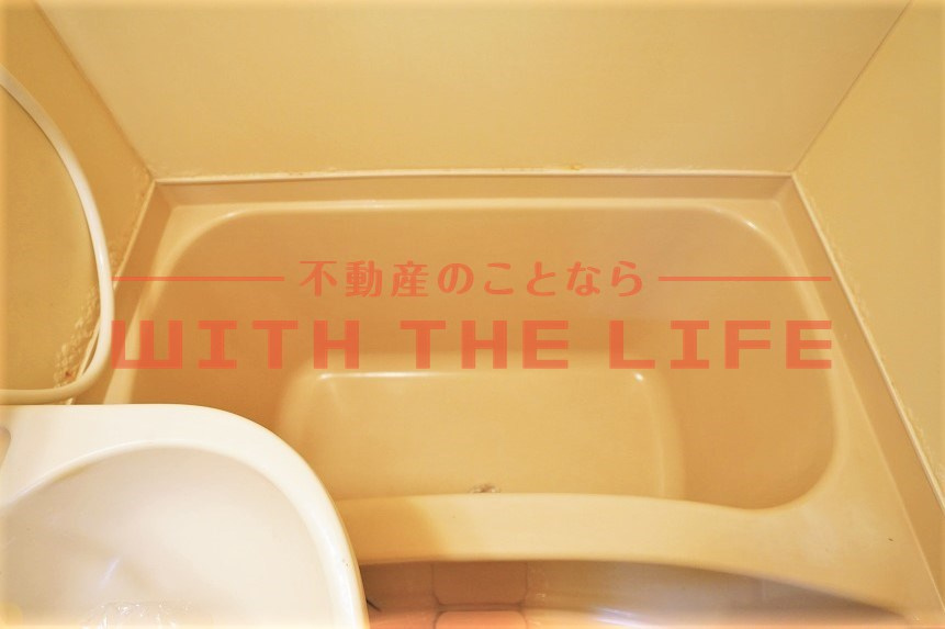 プライマリー久留米大前【キャッシュバック対象物件】の浴室|ゆったり過ごせるお風呂です