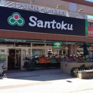 【周辺】 | 市谷仲之町ビューアパートメント