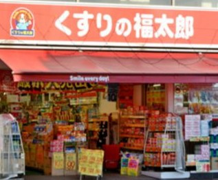 【周辺】 | 市谷仲之町ビューアパートメント