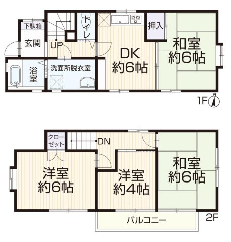 日野市程久保３丁目の中古一戸建
