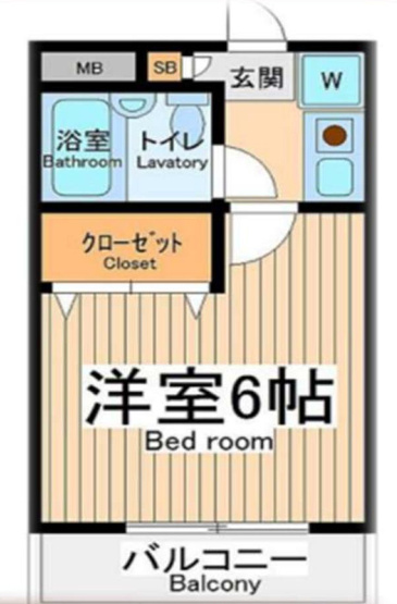 【間取り】 | フレンドポート淵野辺第５