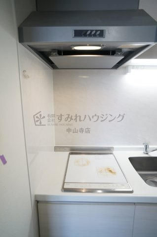 ONLYONE伊丹中央のキッチン