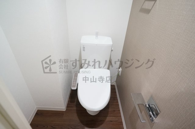 ONLYONE伊丹中央のトイレ