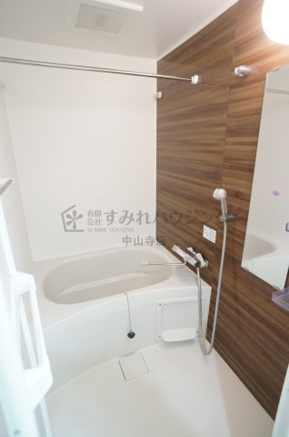 ONLYONE伊丹中央の浴室