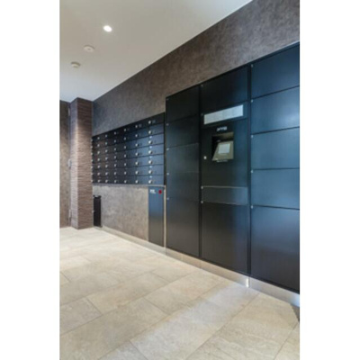 【その他共用部分】 | 武蔵野レジデンス | メールボックス、宅配ボックス完備！