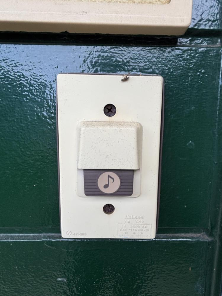 グリーンハイムきたやまのその他