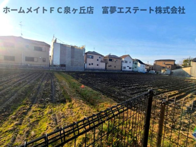 【展望】 | フルールガーデン