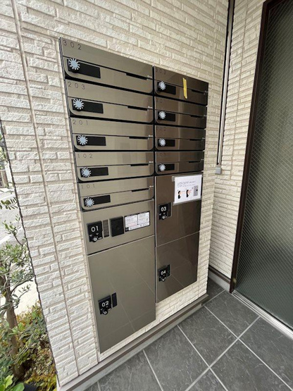 【エントランス】Regalest Cocon Kogo