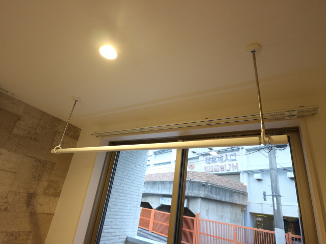 【その他】Regalest Cocon Kogo