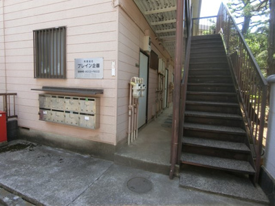 【エントランス】 | アネックスハイツプレイン