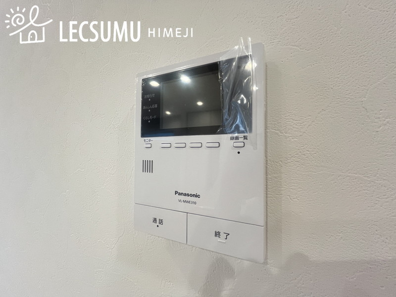 グリーンヒルズ西今宿/新築戸建のセキュリティ