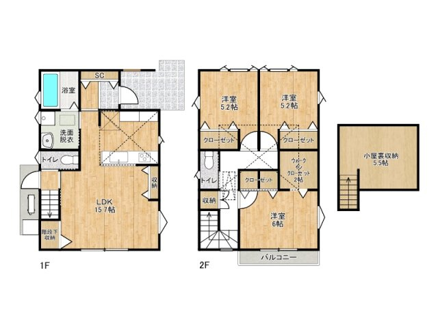 グリーンヒルズ西今宿/新築戸建