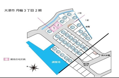 【区画図】 | 月輪３丁目　ニュータウン２期２号地