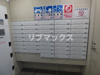 【その他】ラフィスタ横浜黄金町 