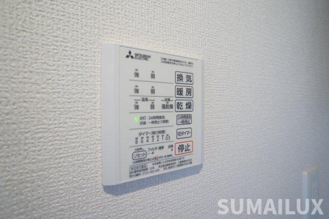 熊本市北区飛田１丁目のアパートの設備