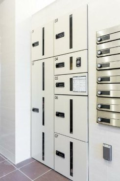 【その他共用部分】 | プラージュベイ横濱関内 | 宅配ボックスつき！