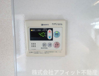 【その他】 | ヴィラ　リーブロ | 給湯器パネル　※写真はイメージです