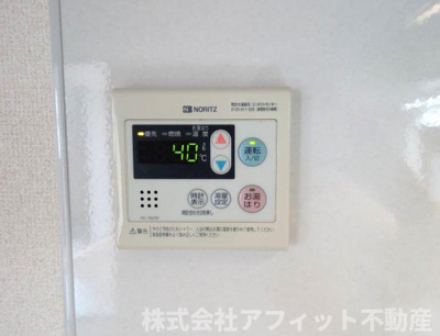 【その他】 | ヴィラ　リーブロ | 給湯器パネル　※写真はイメージです