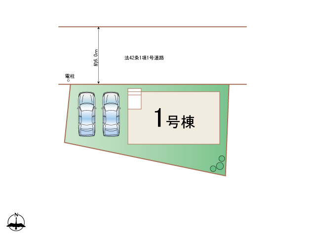 前橋市表町2期　号棟番号：1