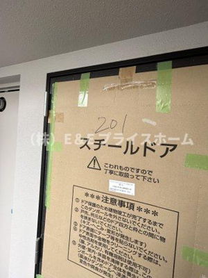 【その他】 | リアンシエルブルー白金　★プライスホームなら仲介手数料0円です★