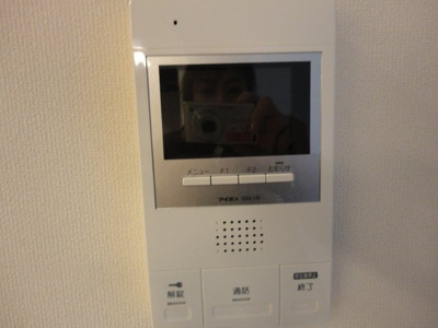 【セキュリティ】 | courage(クラージュ)