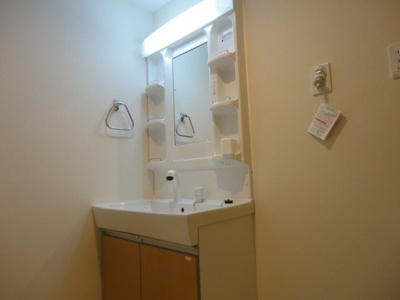 【洗面所】 | courage(クラージュ)