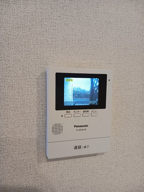 エレガンテプレッソBのセキュリティ