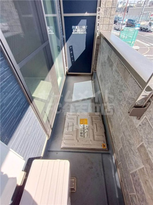 【バルコニー】 | アートレジデンス春日出南