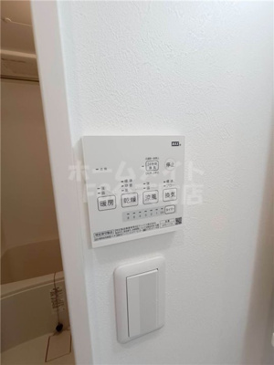 【設備】 | アートレジデンス春日出南