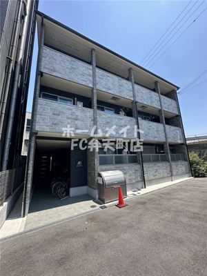 【外観】 | アートレジデンス春日出南