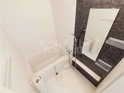 【浴室】 | アートレジデンス春日出南