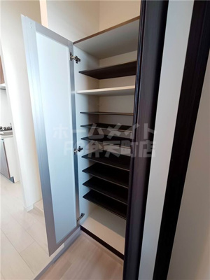 【その他】 | アートレジデンス春日出南